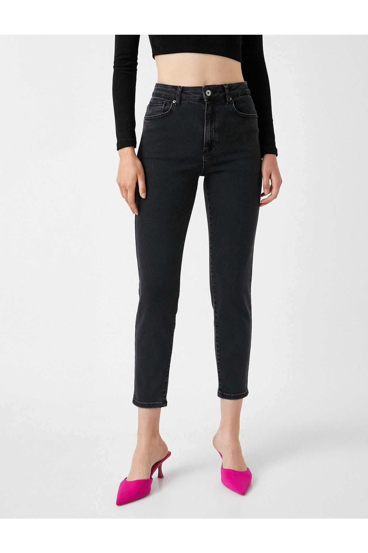 Slim Fit Jeans High Waist - Slim Fit Jean