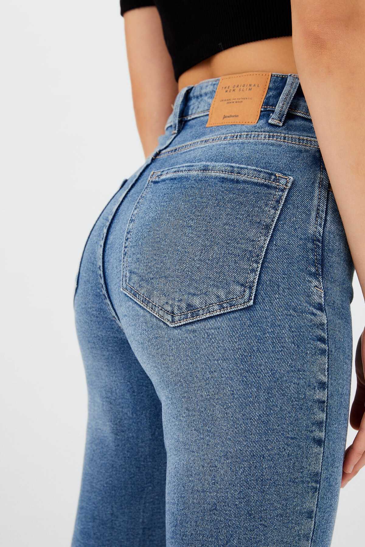 مامان ژان لباس باریک آبی زنانه