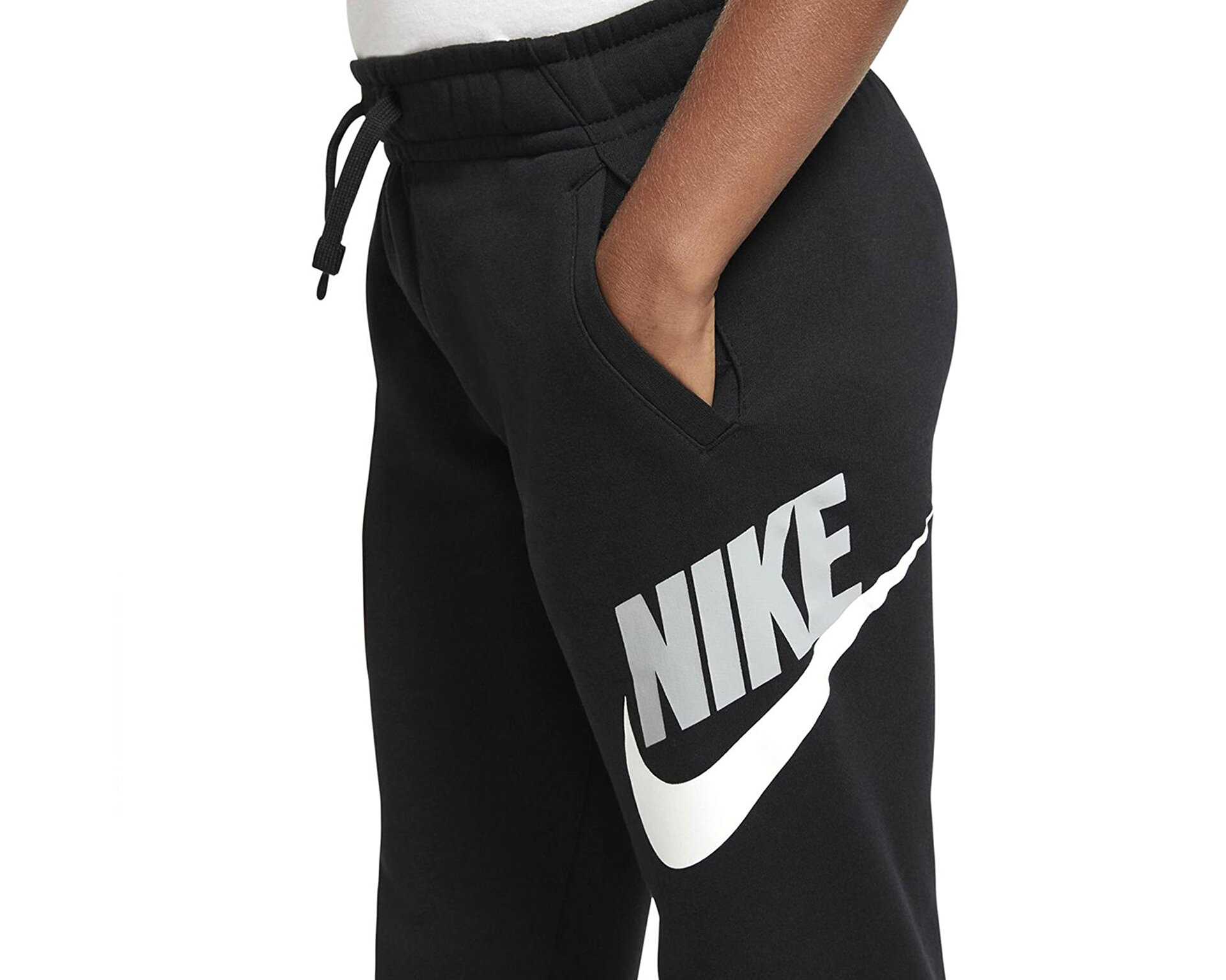 شلوار گرمکن روزانه بچه گانه B Nsw Club Hbr Pant