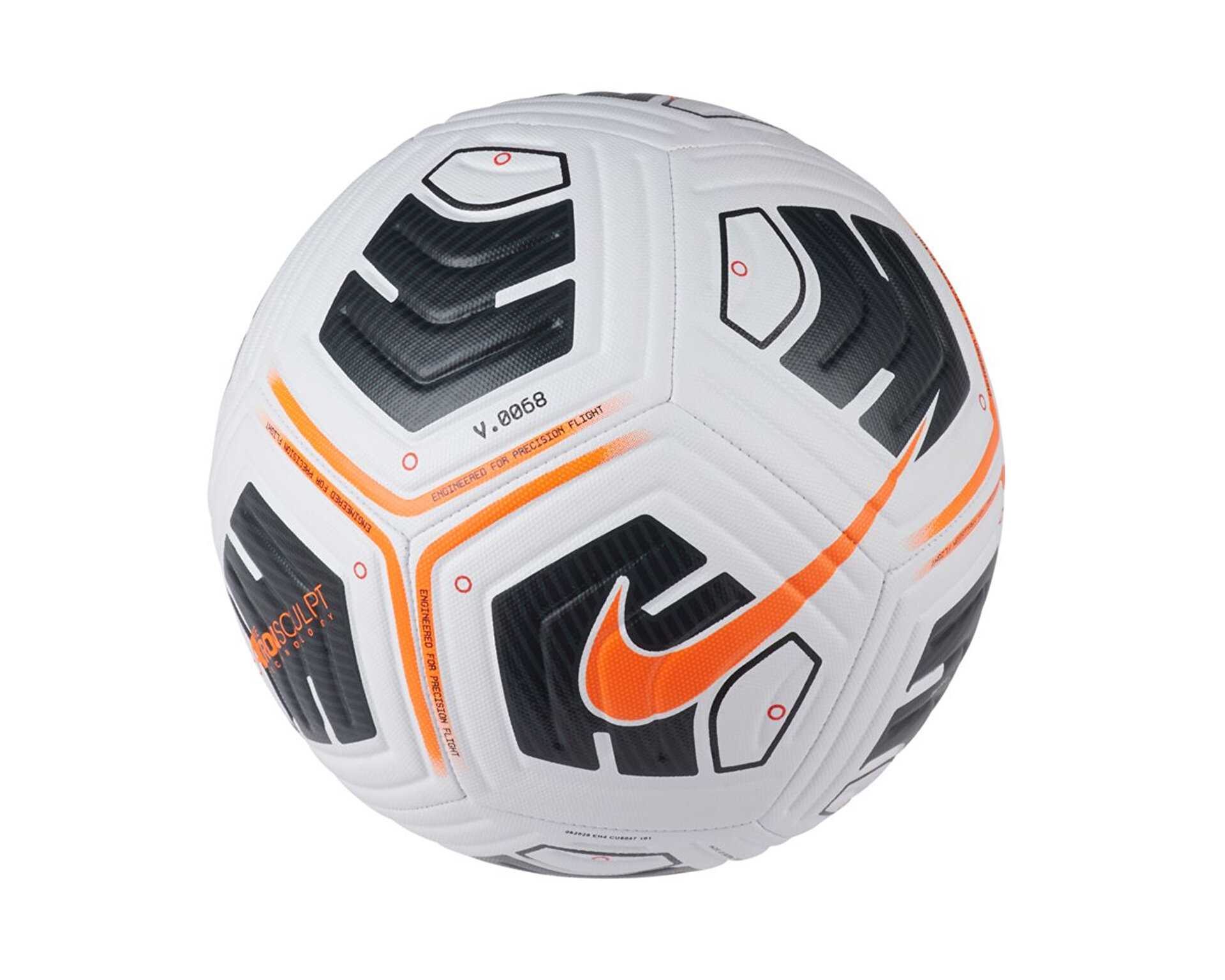 توپ فوتبال Nk Academy Team