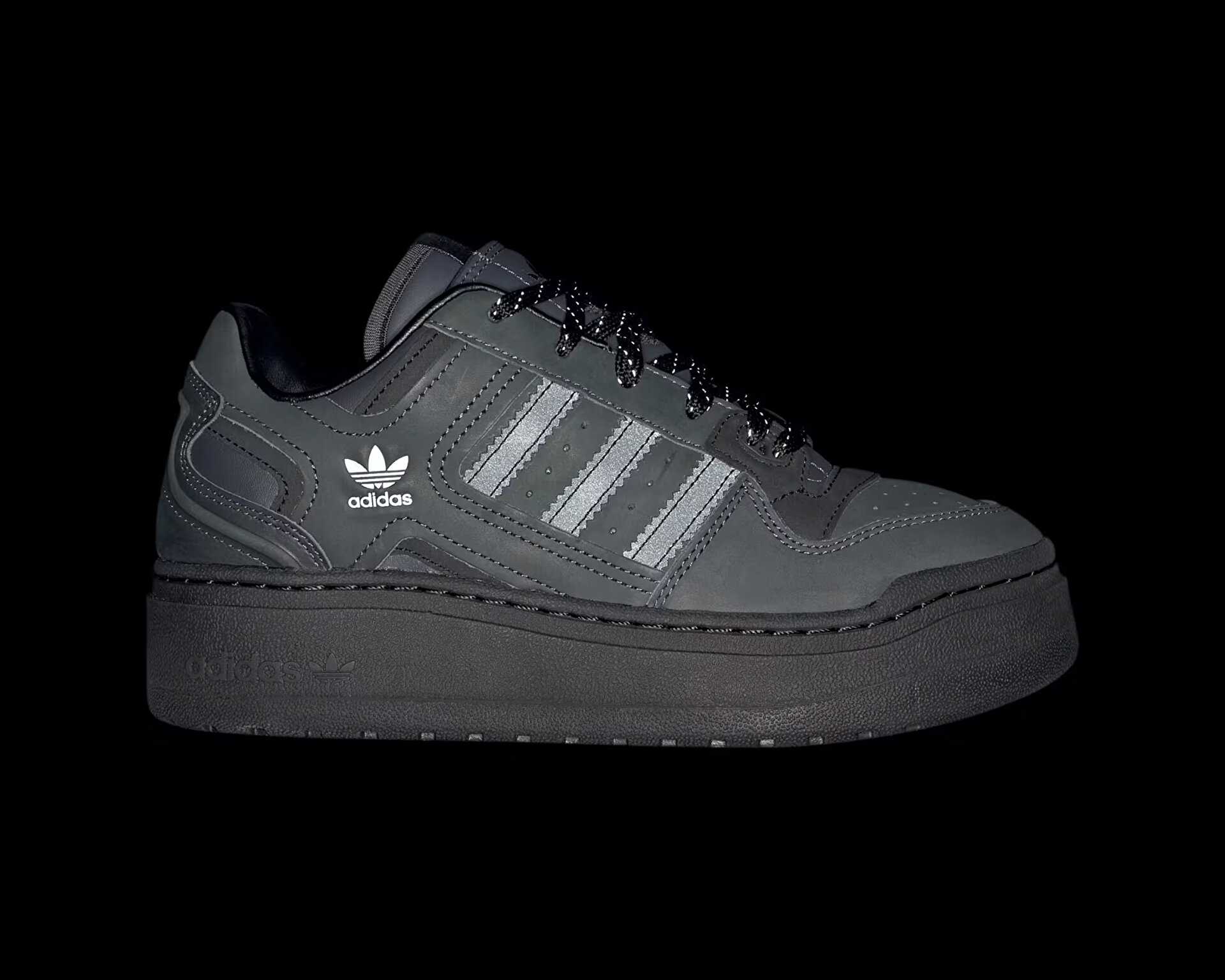 کفش های روزانه Forum Xlg W