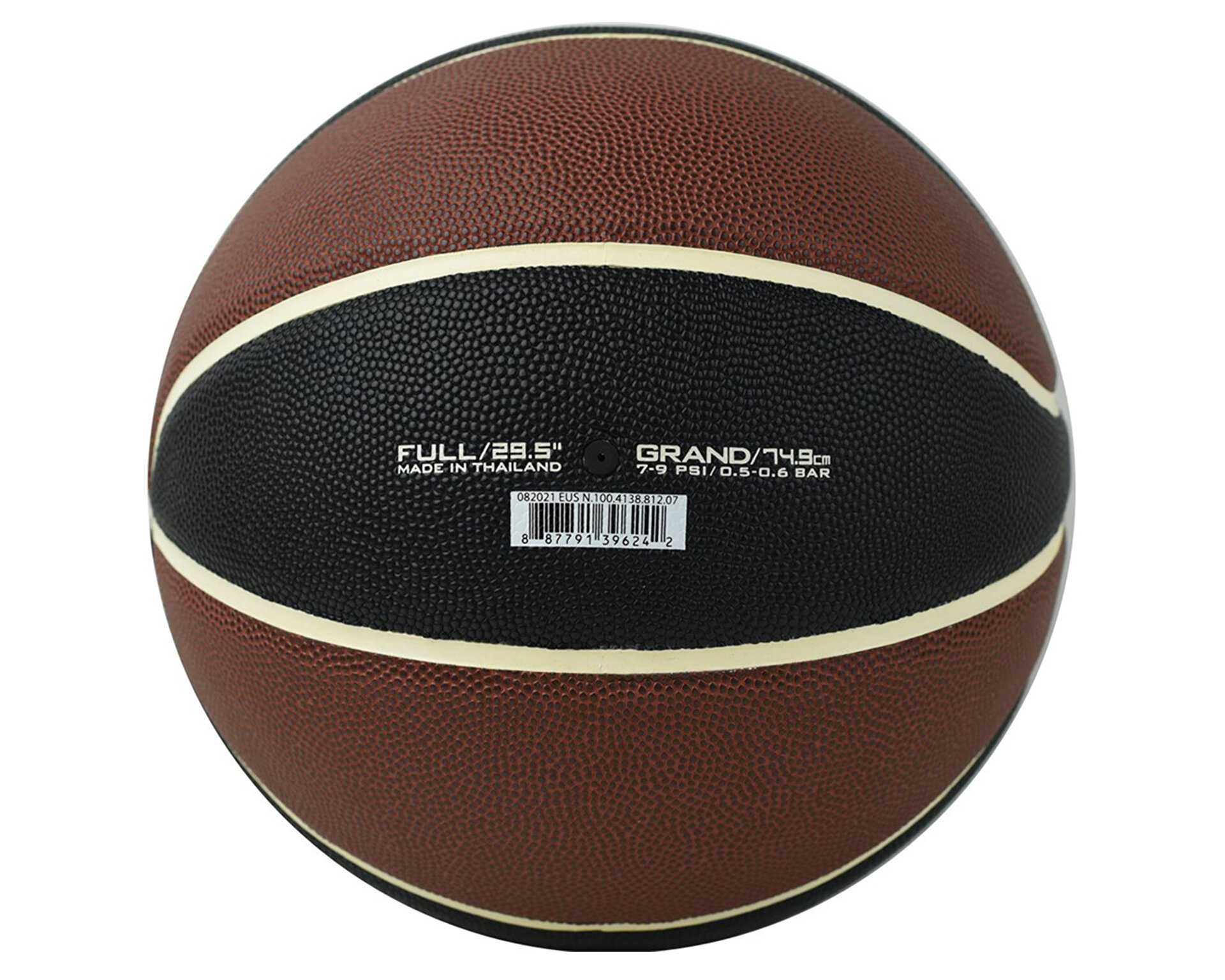 توپ بسکتبال Nike All Court 2.0 8P G Antetokounmpo Deflated