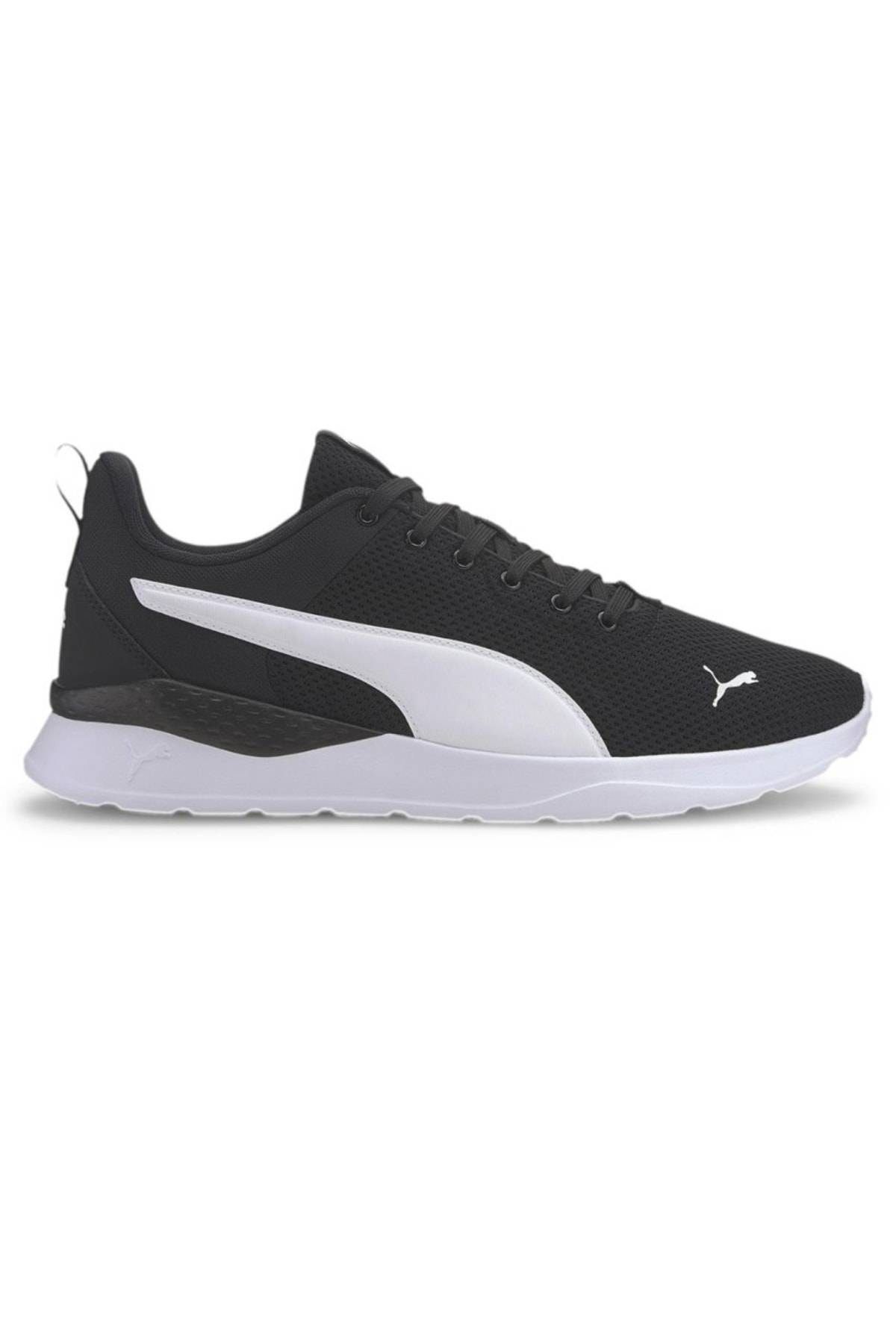 37112840 کفش دویدن Unisex Anzarun Lite