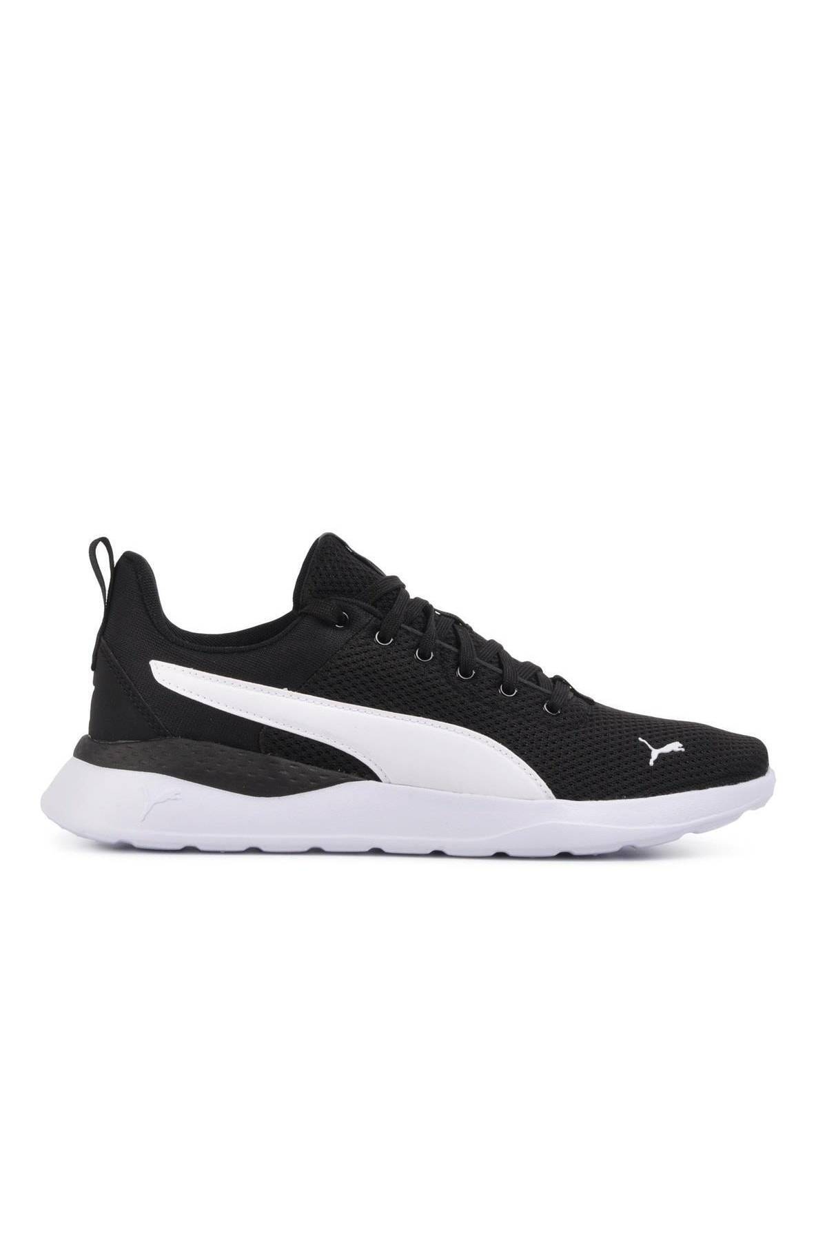 37112840 کفش دویدن Unisex Anzarun Lite