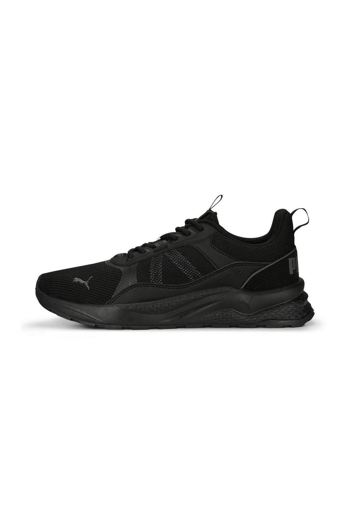 01 Anzarun 2.0 Unisex Casual Sports Shoes