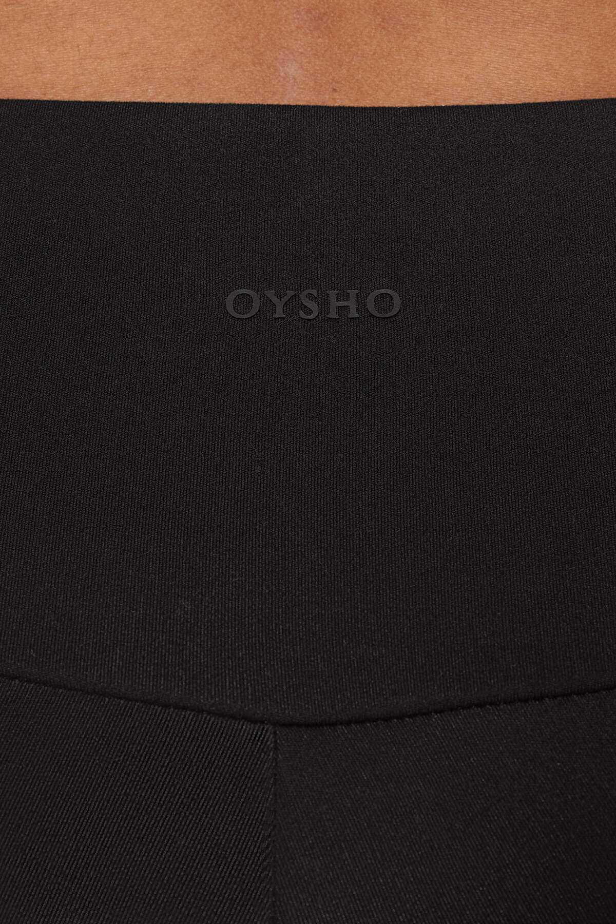 جوراب شلواری بلند قد بلند Comfortlux