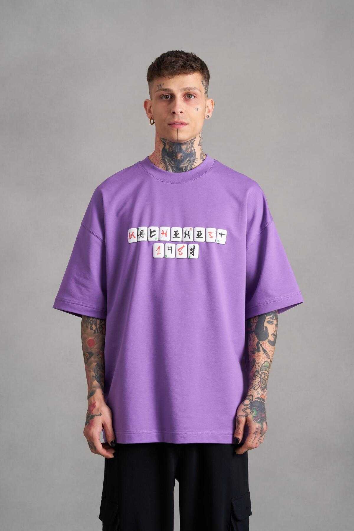 تیشرت مردانه بنفش چاپ شده Mch Mahhong