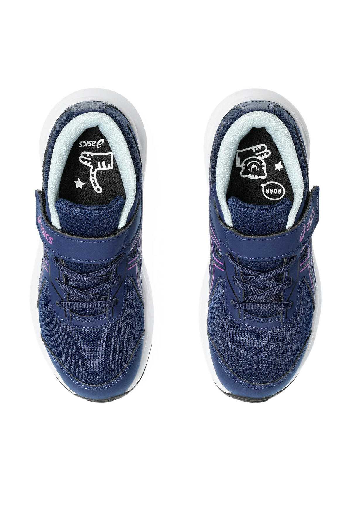 در میان بردن