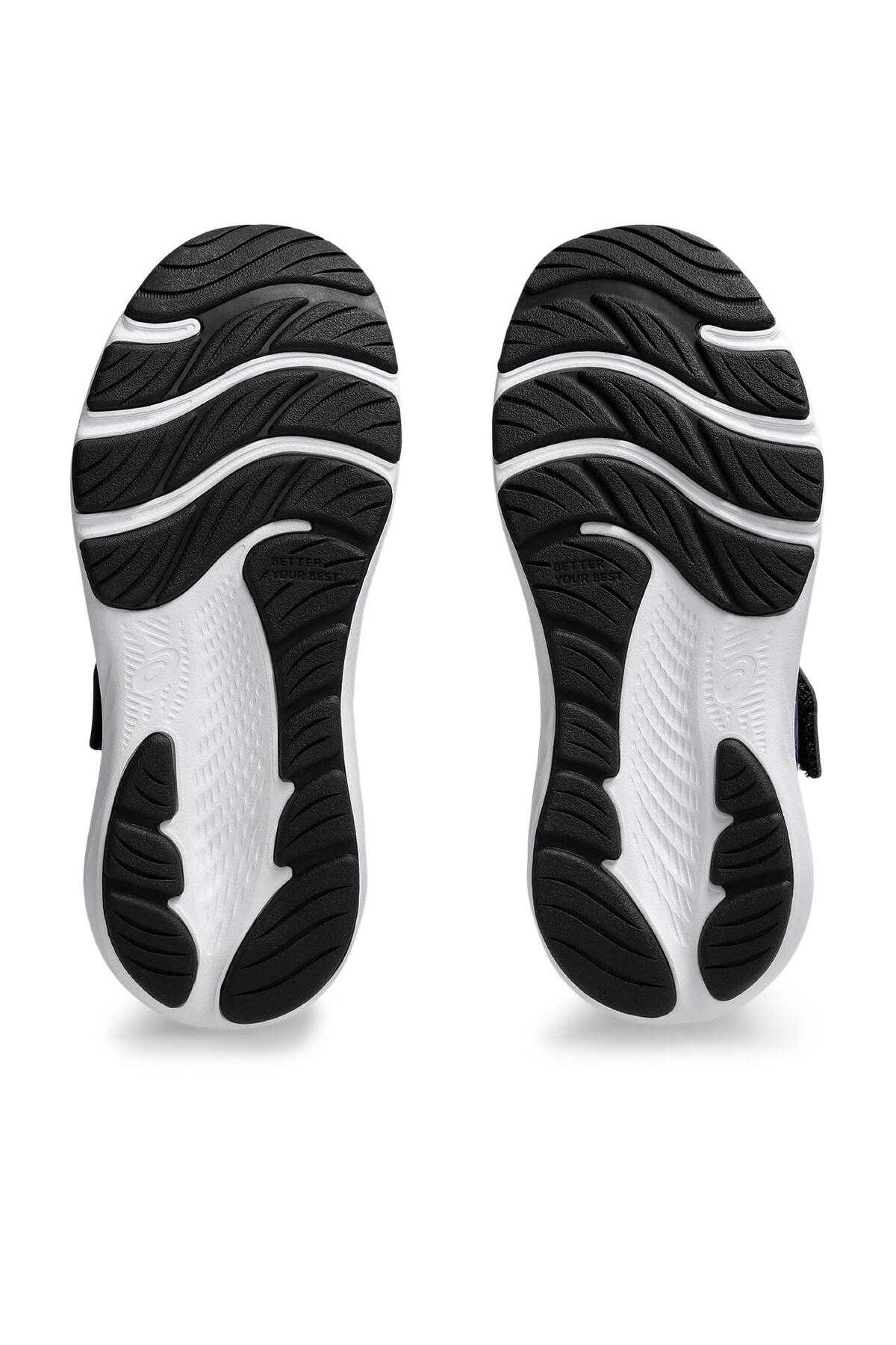 در میان بردن