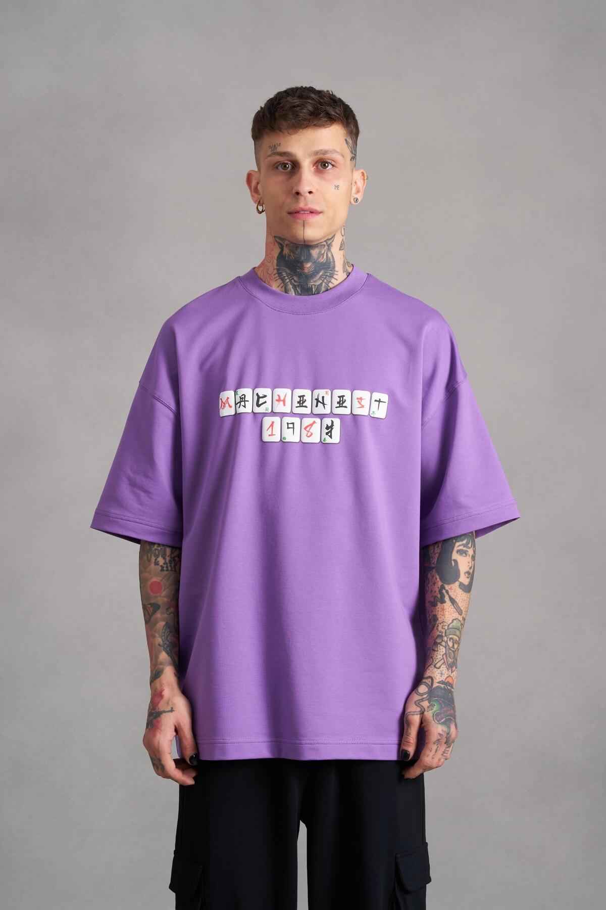 تیشرت مردانه بنفش چاپ شده Mch Mahhong